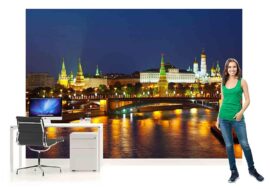 167P8_fototapeta_fototapete_foto_tapeta_tapete_cena_najpovoljnije_novi_sad_05 368x254 City (Moscow By Night) - Grad Moskva - Pogled na reku - 3D fototapeta zidni mural foto tapeta