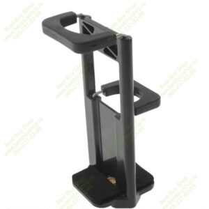 adapter za mobilni telefon