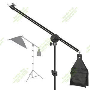 boom arm grip za foto rasvetu