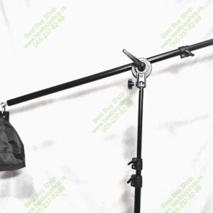 boom arm za foto rasvetu