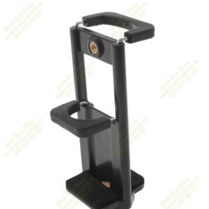 hvatac za mobilni telefon