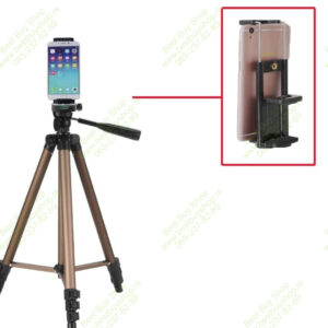 podesivi nosac za mobilni za stalak