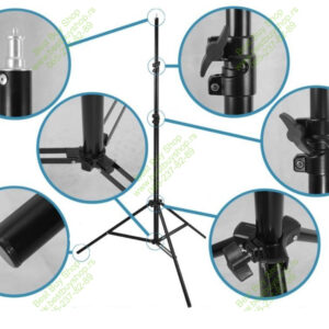 stalak za foto studio preko 2 metra