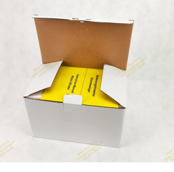 nemacka kutija za satove